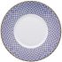 Блюдце 4 low Rosenthal  Francis арт.10460-404307-14641