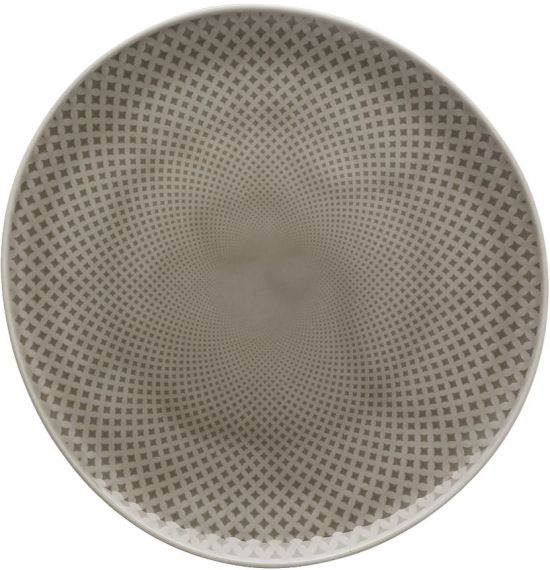 Тарелка  22  см Rosenthal  Junto арт.10540-405201-10862