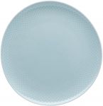 Тарелка  27  см Rosenthal  Junto арт.10540-405204-10227