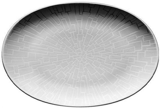Блюдо 18  см Rosenthal  TAC Gropius арт.11280-403239-12718