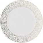 Тарелка  22  см Rosenthal  TAC Gropius арт.11280-403255-10222