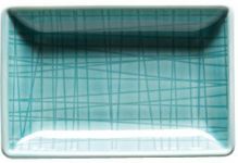 Салатник 10x7  см Rosenthal  Mesh арт.11770-405152-15289