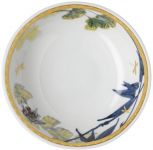 Пиала Rosenthal, Турандот, 100 мл. Д,9 см., Heritage Turandot,