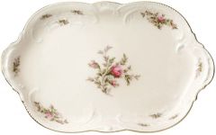 Блюдо 28  см Rosenthal  Sanssouci Elfenbein арт.20480-508563-12728