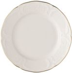 Тарелка  17  см Rosenthal  Sanssouci Elfenbein арт.20480-608648-10217