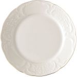 Тарелка  21  см Rosenthal  Sanssouci Elfenbein арт.20480-608648-10221