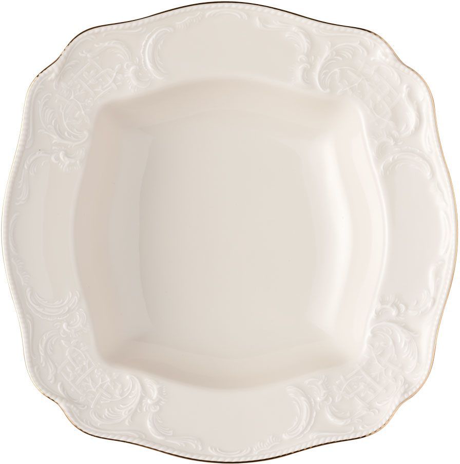 Салатник 2 Rosenthal  Sanssouci Elfenbein арт.20480-608648-13120